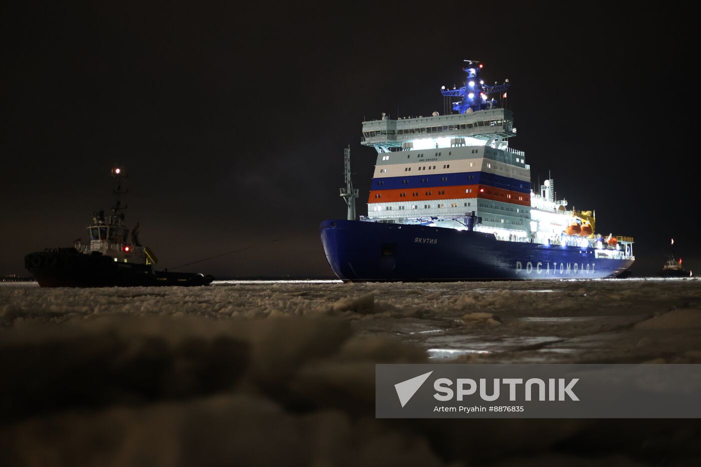 Russia Yakutia Nuclear Powered Icebreaker