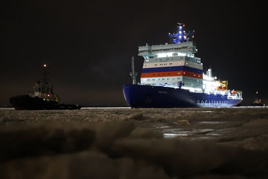 Russia Yakutia Nuclear Powered Icebreaker
