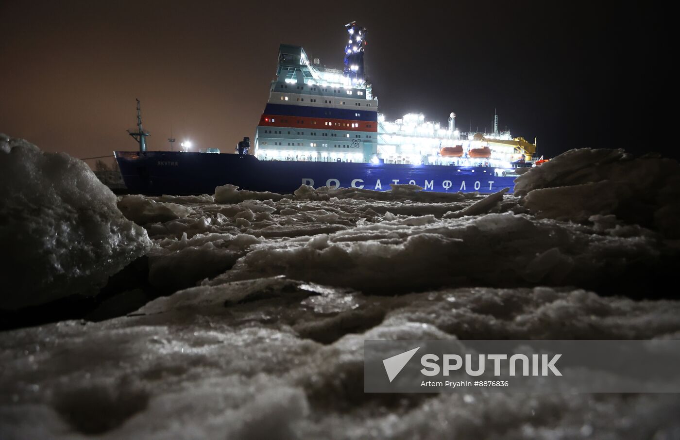 Russia Yakutia Nuclear Powered Icebreaker