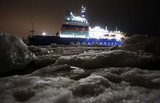 Russia Yakutia Nuclear Powered Icebreaker