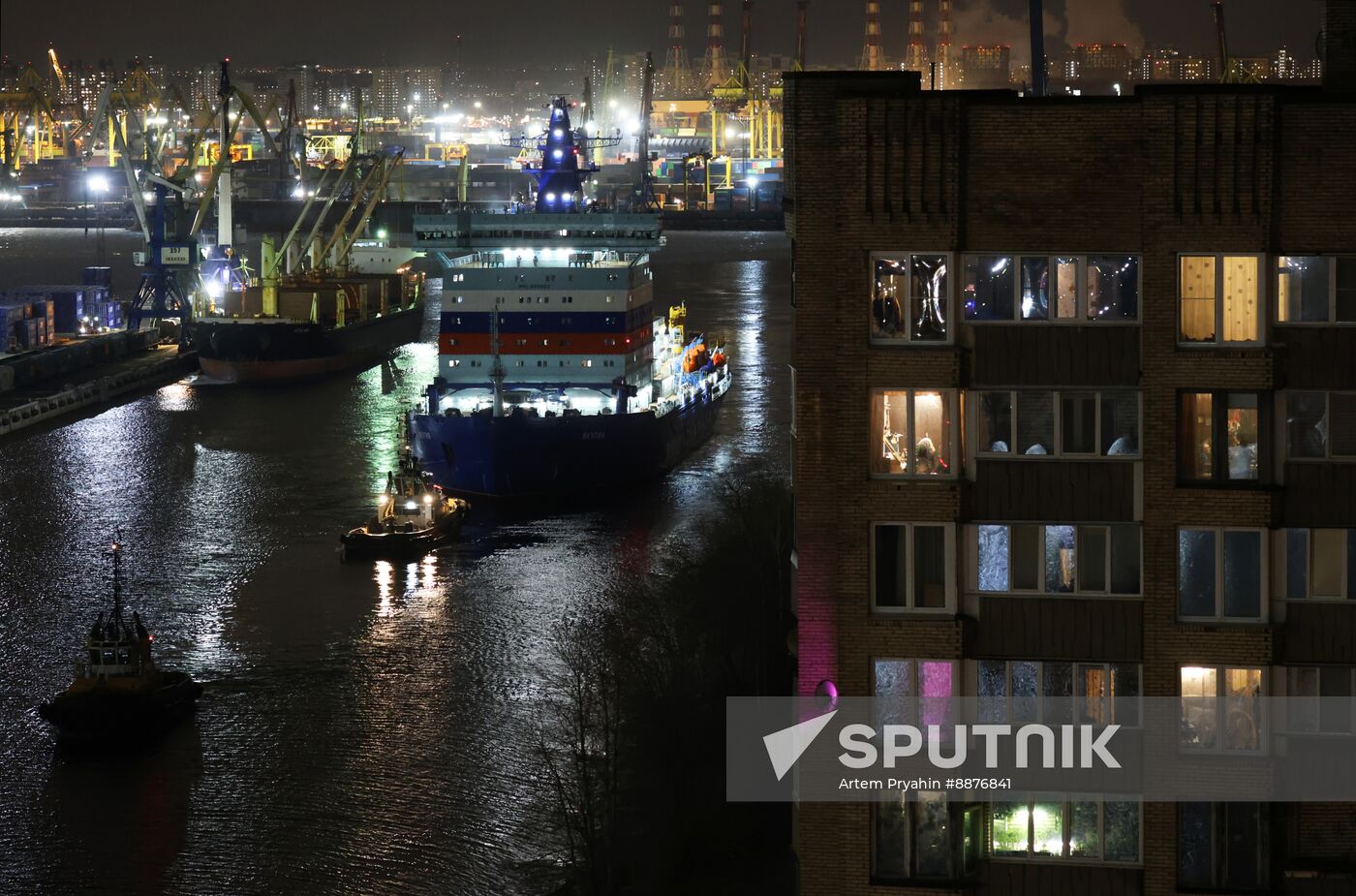 Russia Yakutia Nuclear Powered Icebreaker