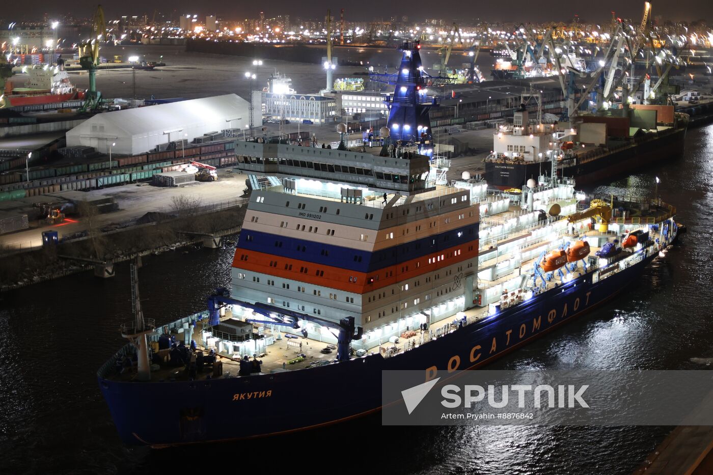 Russia Yakutia Nuclear Powered Icebreaker