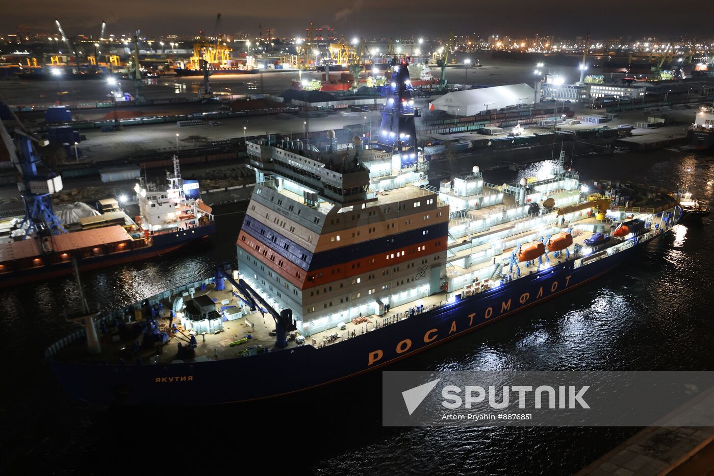 Russia Yakutia Nuclear Powered Icebreaker