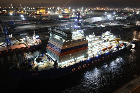 Russia Yakutia Nuclear Powered Icebreaker