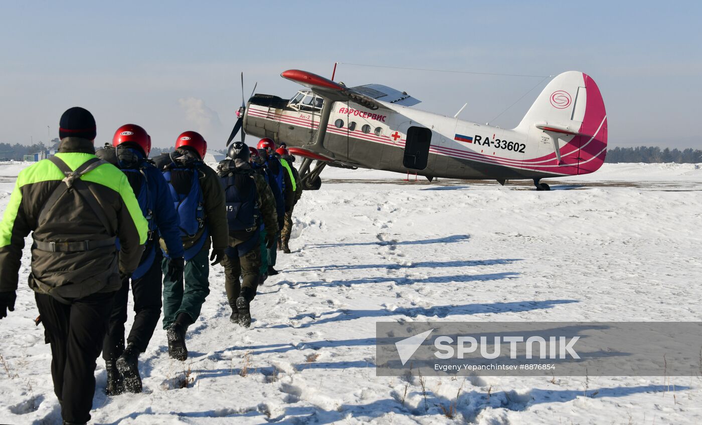 Russia Forest Firefighters Drills