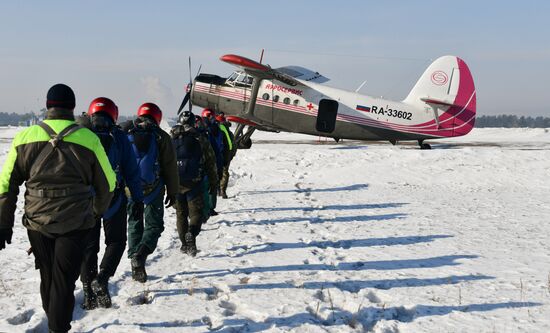 Russia Forest Firefighters Drills