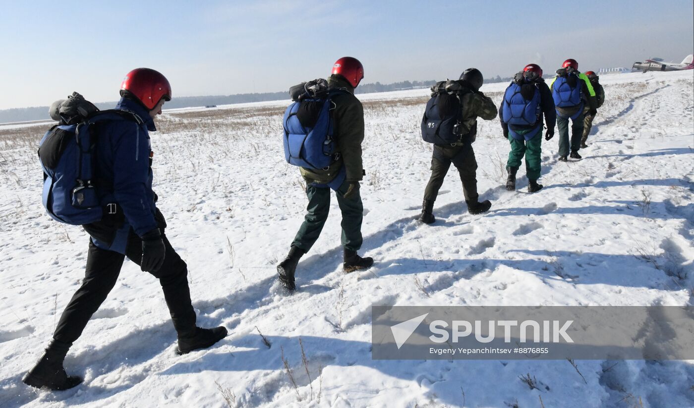 Russia Forest Firefighters Drills