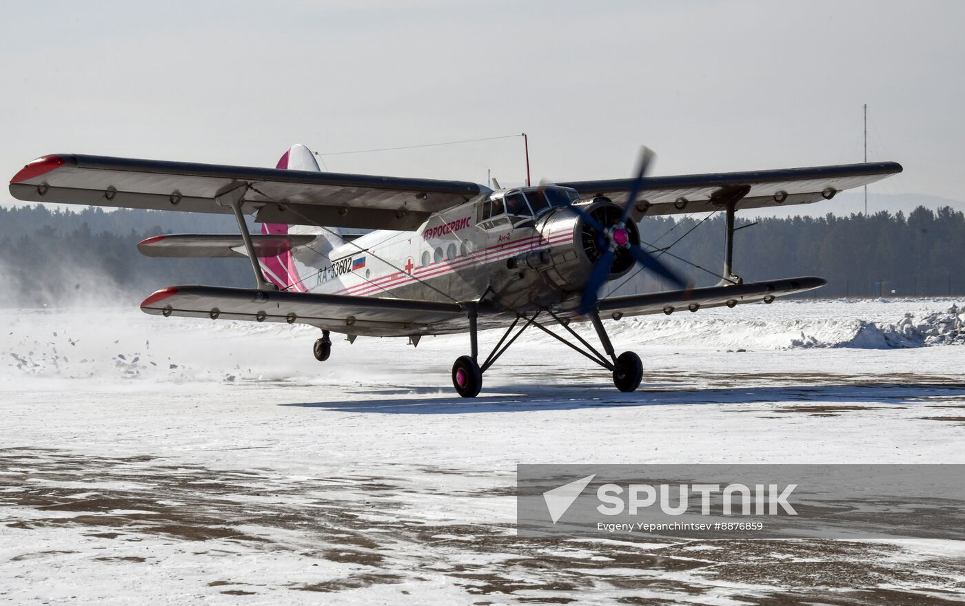Russia Forest Firefighters Drills