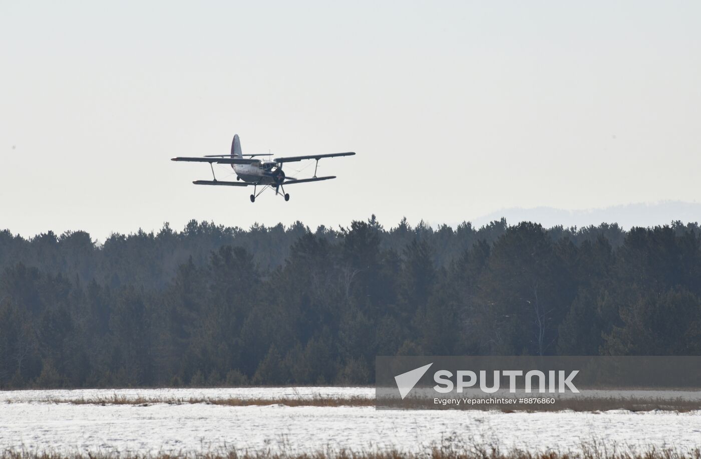 Russia Forest Firefighters Drills