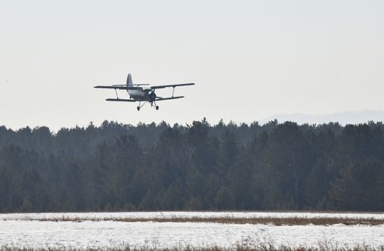 Russia Forest Firefighters Drills