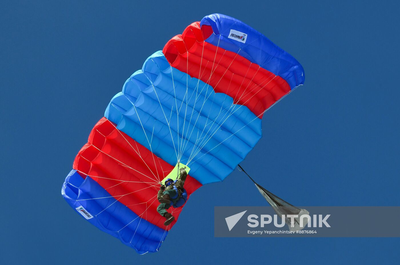 Russia Forest Firefighters Drills