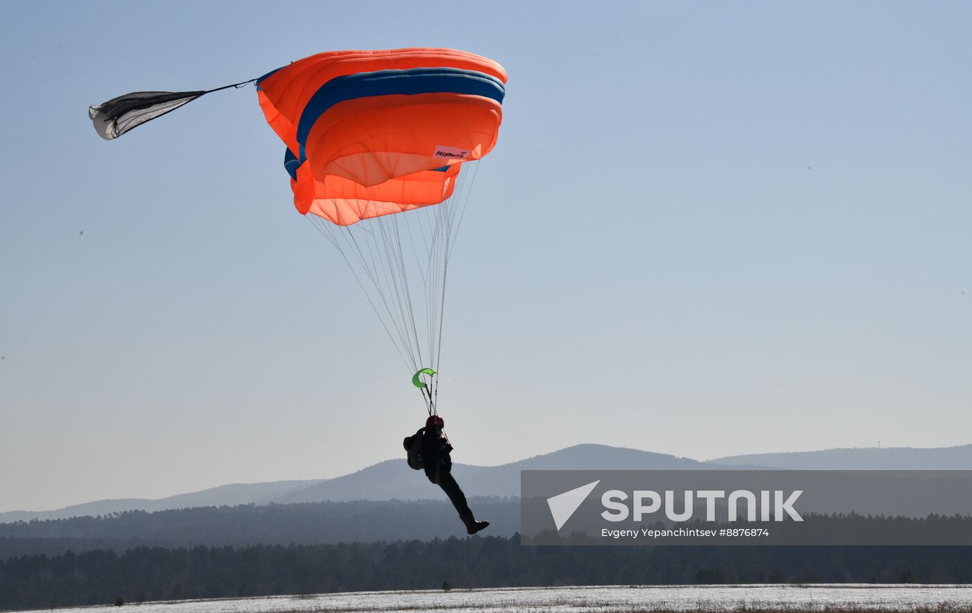 Russia Forest Firefighters Drills