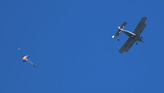 Russia Forest Firefighters Drills