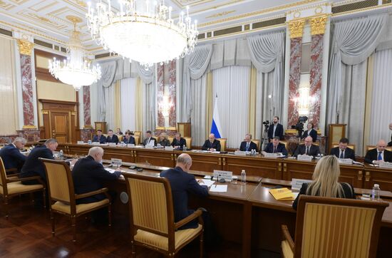 Russia Mishustin Parliament Just Russia For Truth