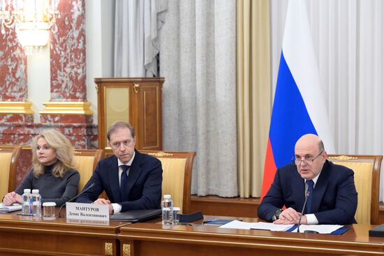 Russia Mishustin Parliament Just Russia For Truth