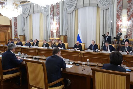 Russia Mishustin Parliament New People