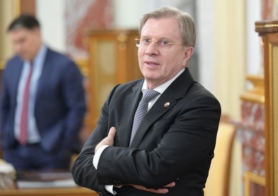 Russia Mishustin Parliament New People