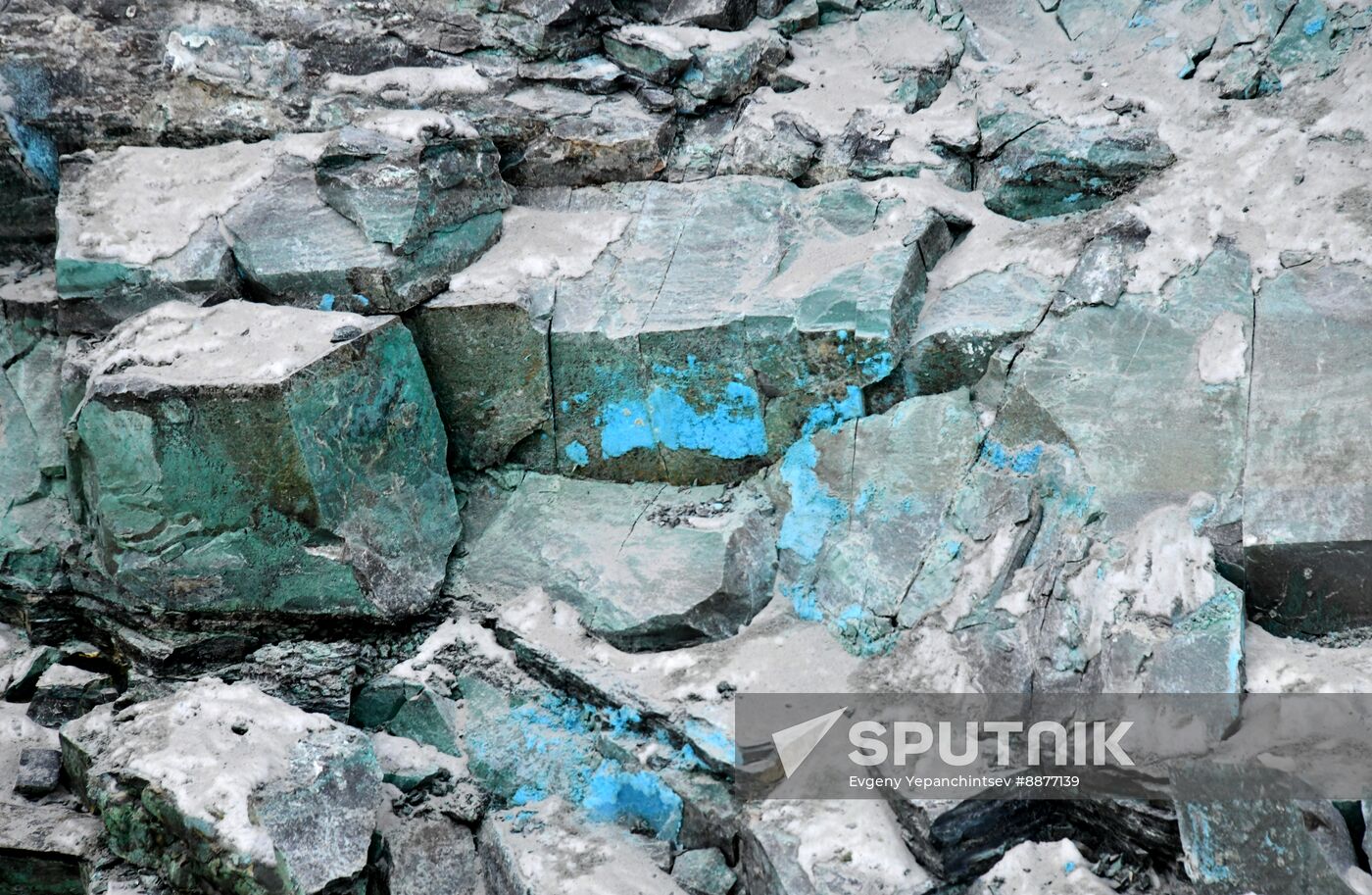 Russia Non Ferrous Metal Industry
