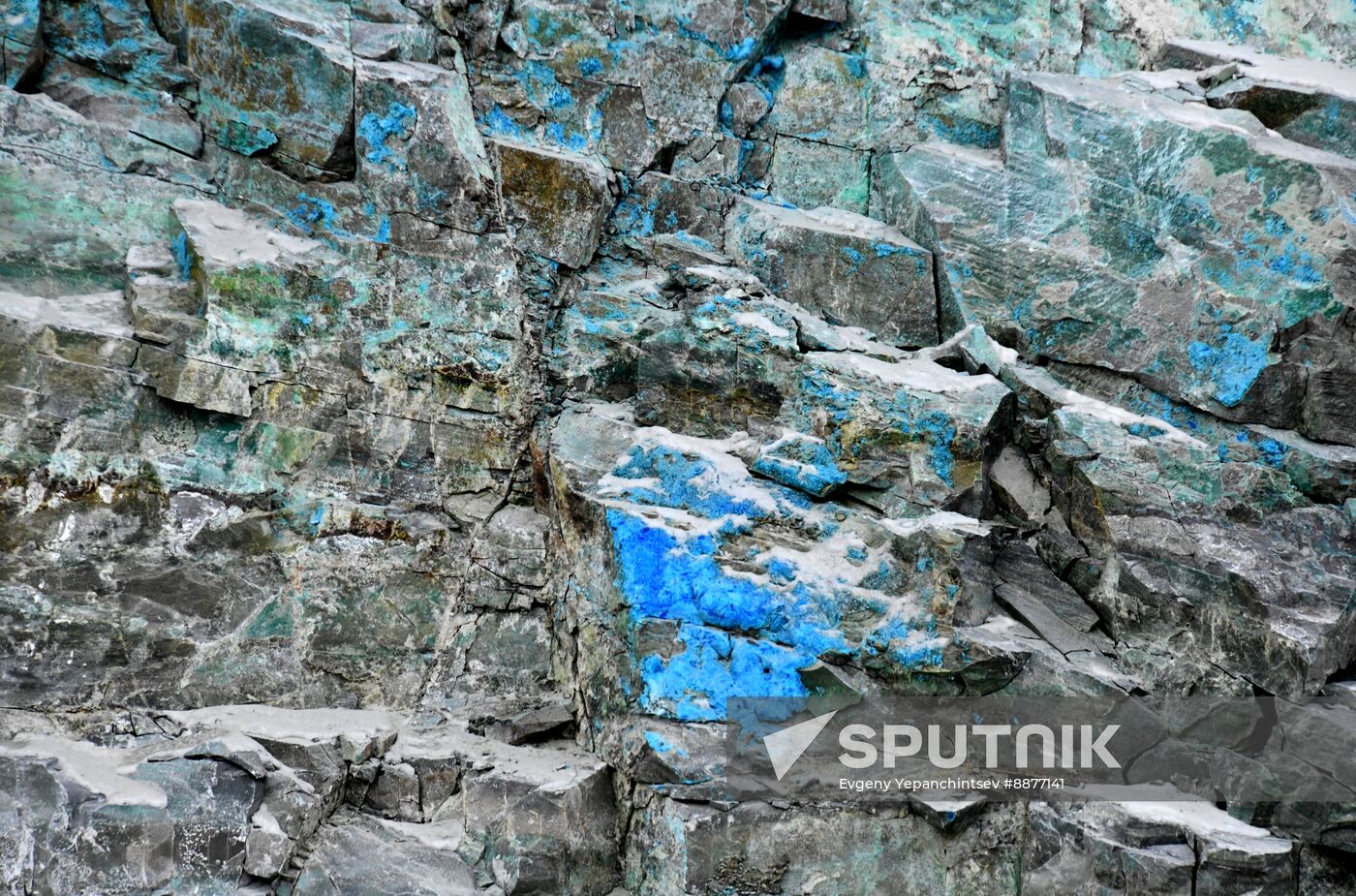 Russia Non Ferrous Metal Industry