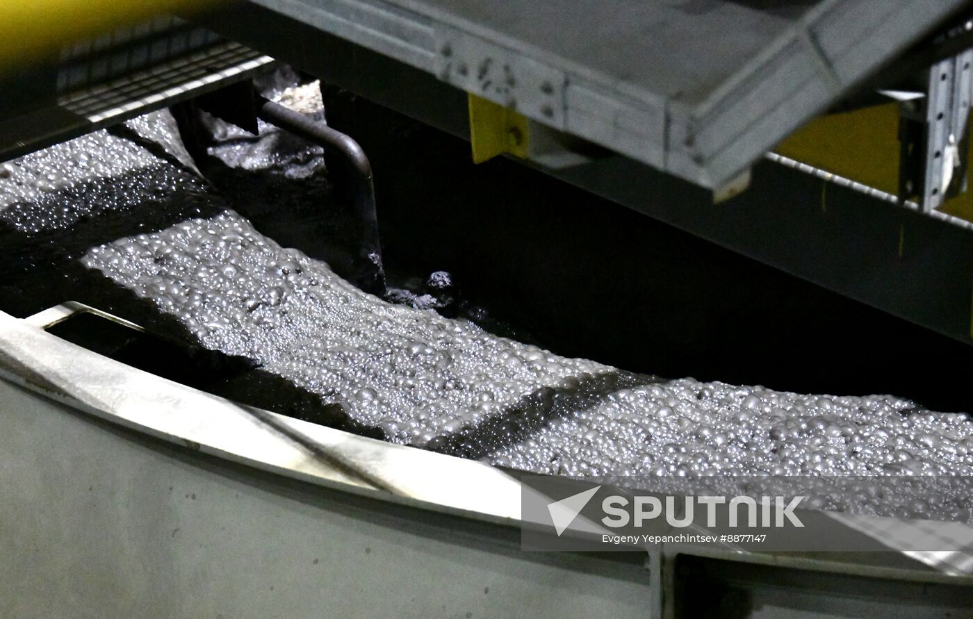 Russia Non Ferrous Metal Industry