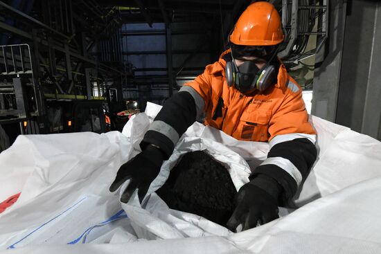 Russia Non Ferrous Metal Industry