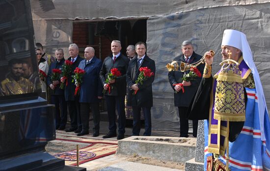 Belarus WWI Memorial