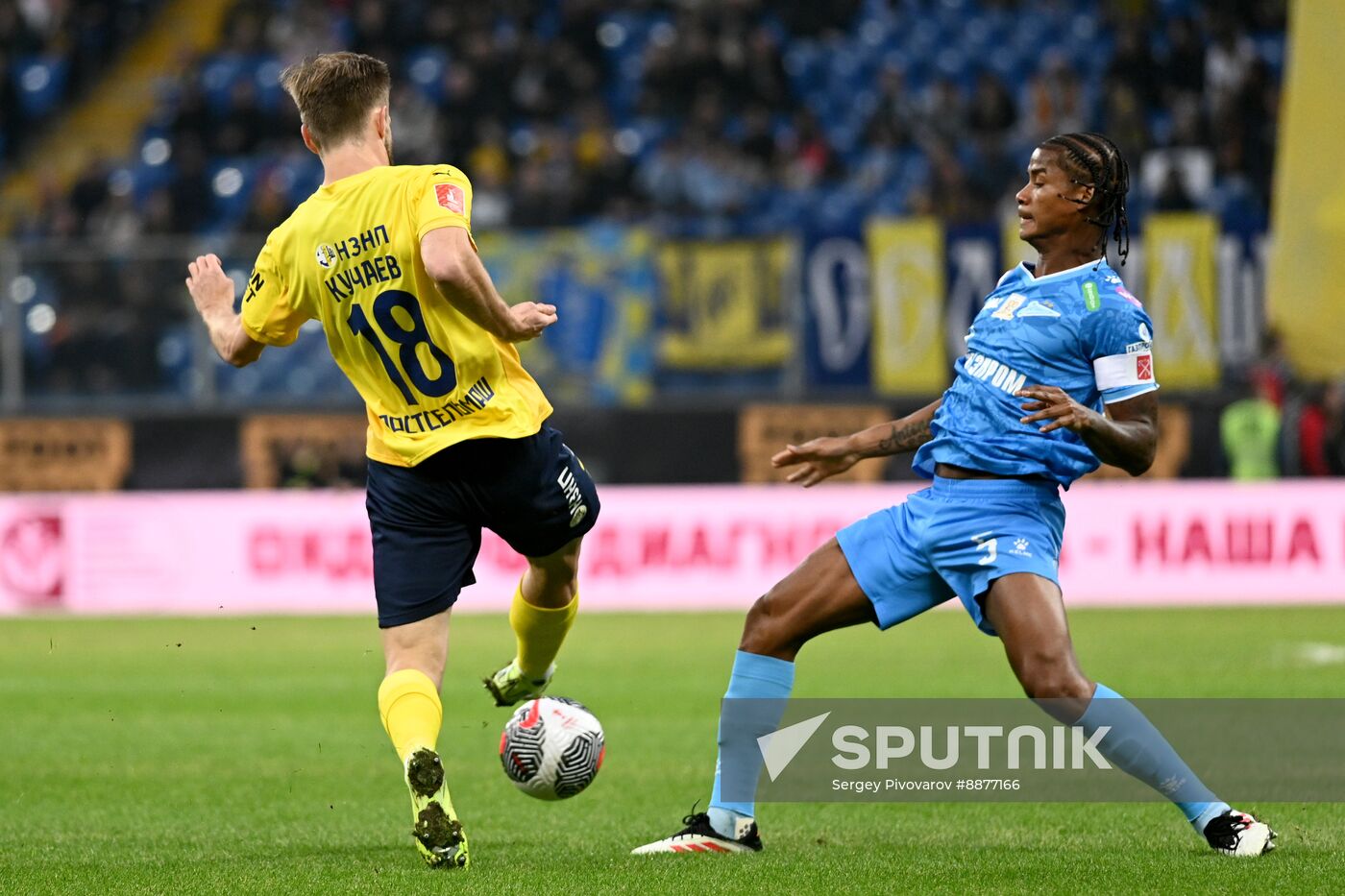 Russia Soccer Cup Rostov - Zenit