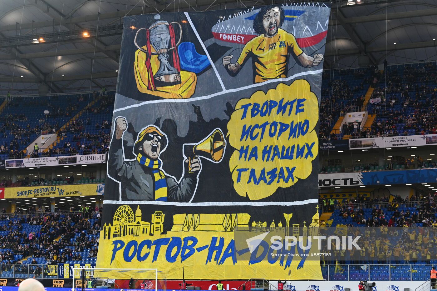 Russia Soccer Cup Rostov - Zenit