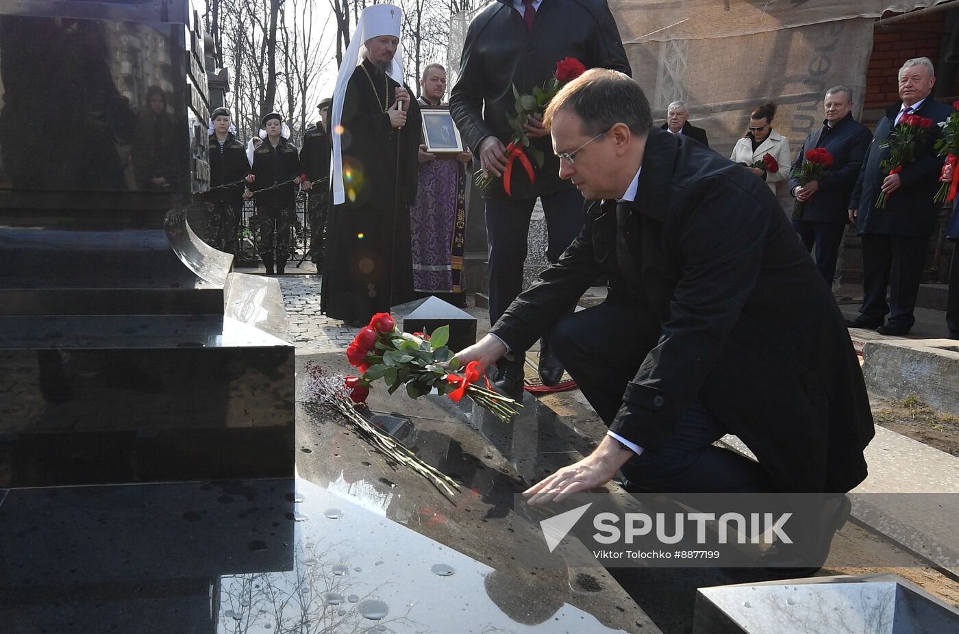 Belarus WWI Memorial