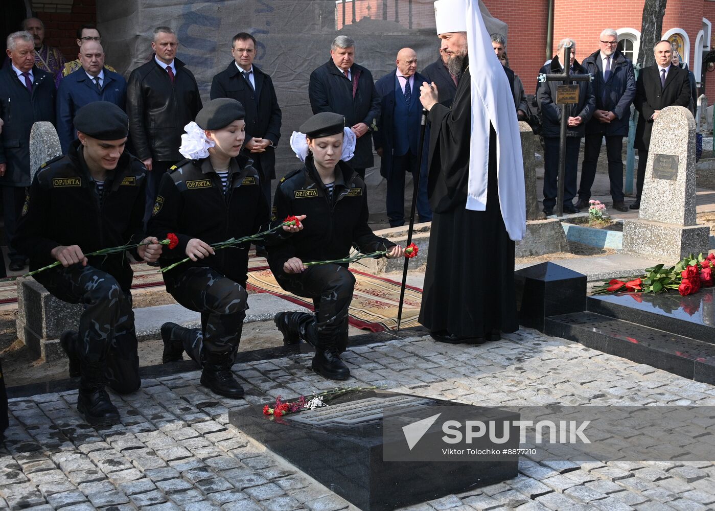 Belarus WWI Memorial