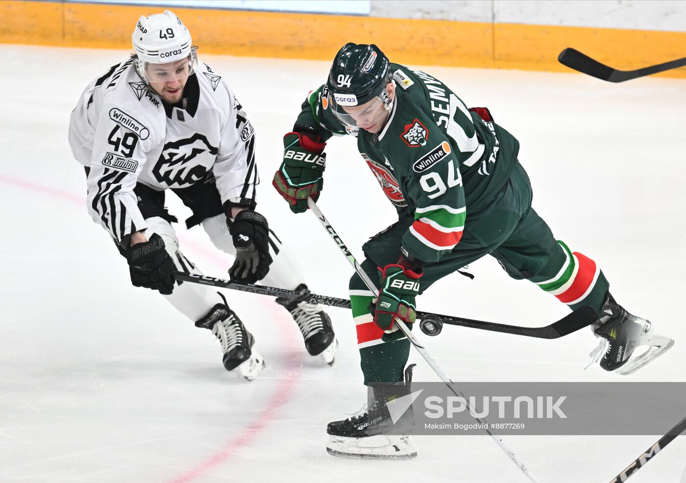 Russia Ice Hockey Kontinental League Ak Bars - Traktor