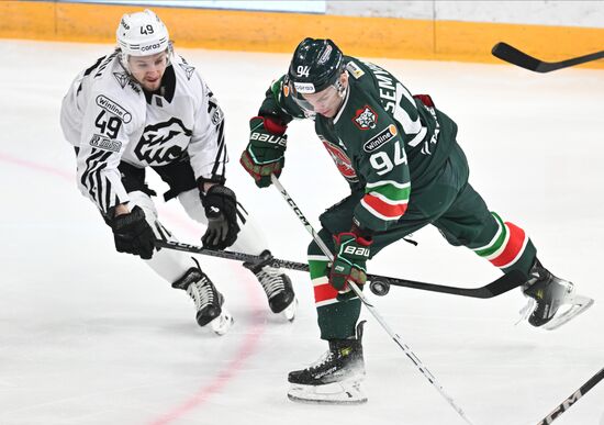 Russia Ice Hockey Kontinental League Ak Bars - Traktor