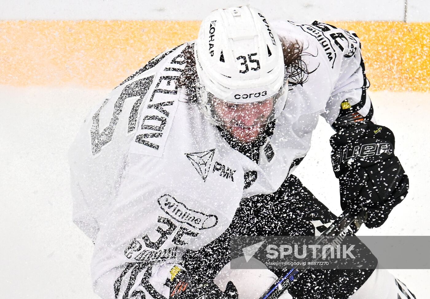 Russia Ice Hockey Kontinental League Ak Bars - Traktor