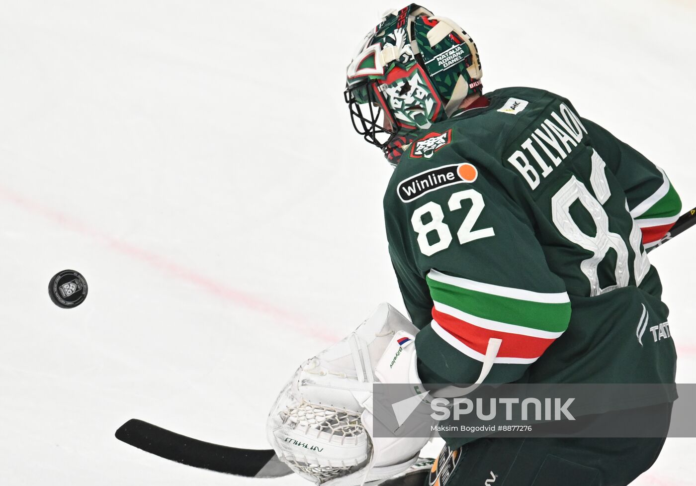 Russia Ice Hockey Kontinental League Ak Bars - Traktor