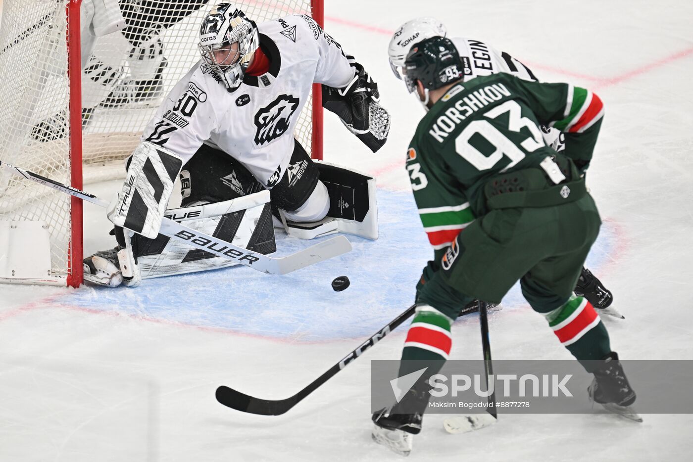 Russia Ice Hockey Kontinental League Ak Bars - Traktor