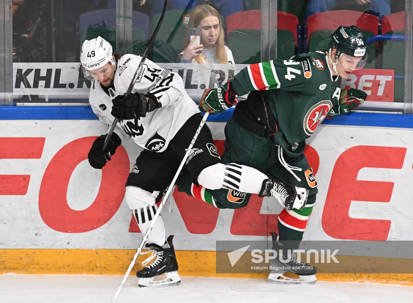 Russia Ice Hockey Kontinental League Ak Bars - Traktor