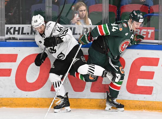 Russia Ice Hockey Kontinental League Ak Bars - Traktor