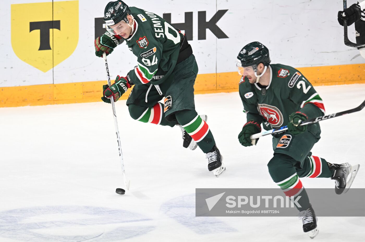 Russia Ice Hockey Kontinental League Ak Bars - Traktor