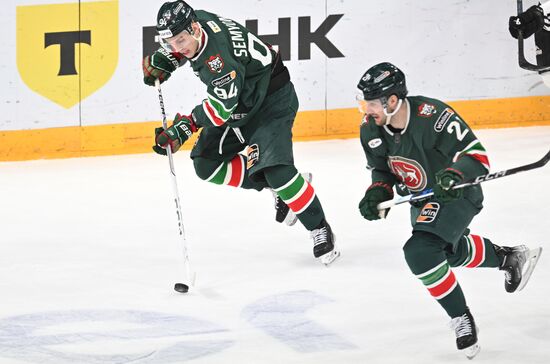 Russia Ice Hockey Kontinental League Ak Bars - Traktor