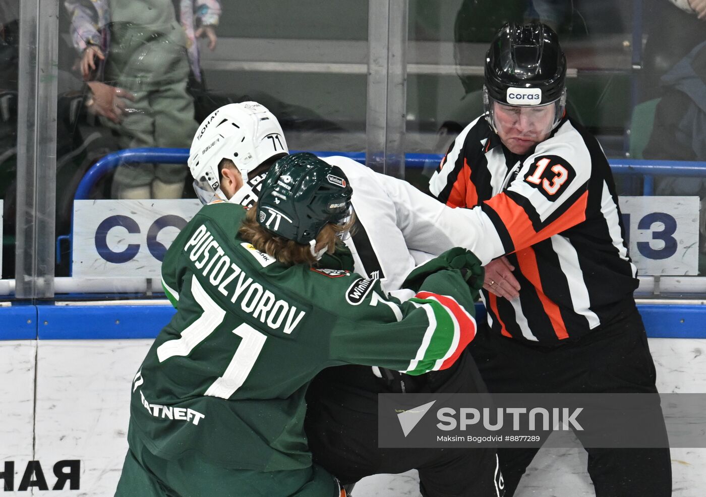 Russia Ice Hockey Kontinental League Ak Bars - Traktor