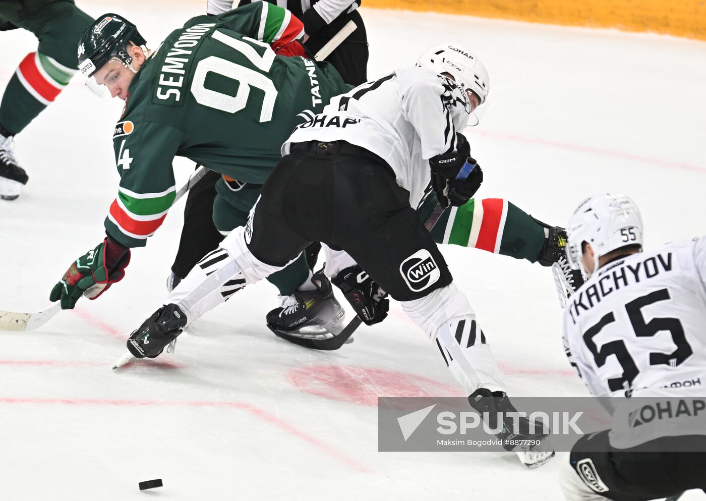 Russia Ice Hockey Kontinental League Ak Bars - Traktor