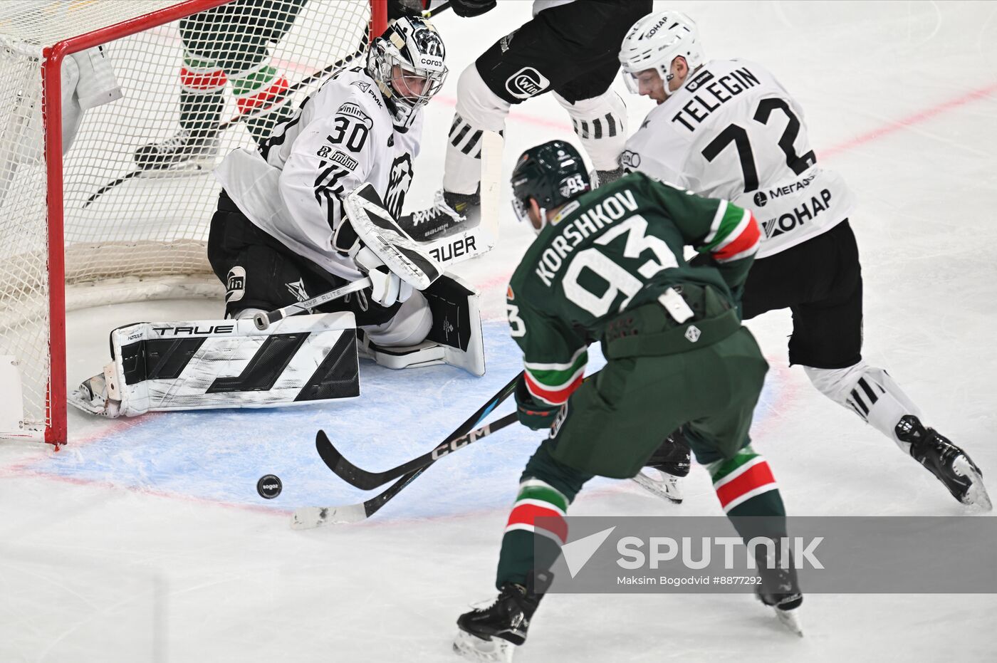 Russia Ice Hockey Kontinental League Ak Bars - Traktor