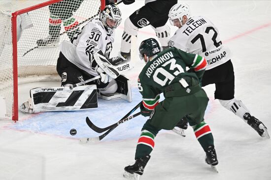 Russia Ice Hockey Kontinental League Ak Bars - Traktor