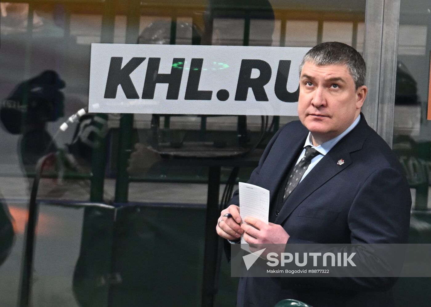 Russia Ice Hockey Kontinental League Ak Bars - Traktor