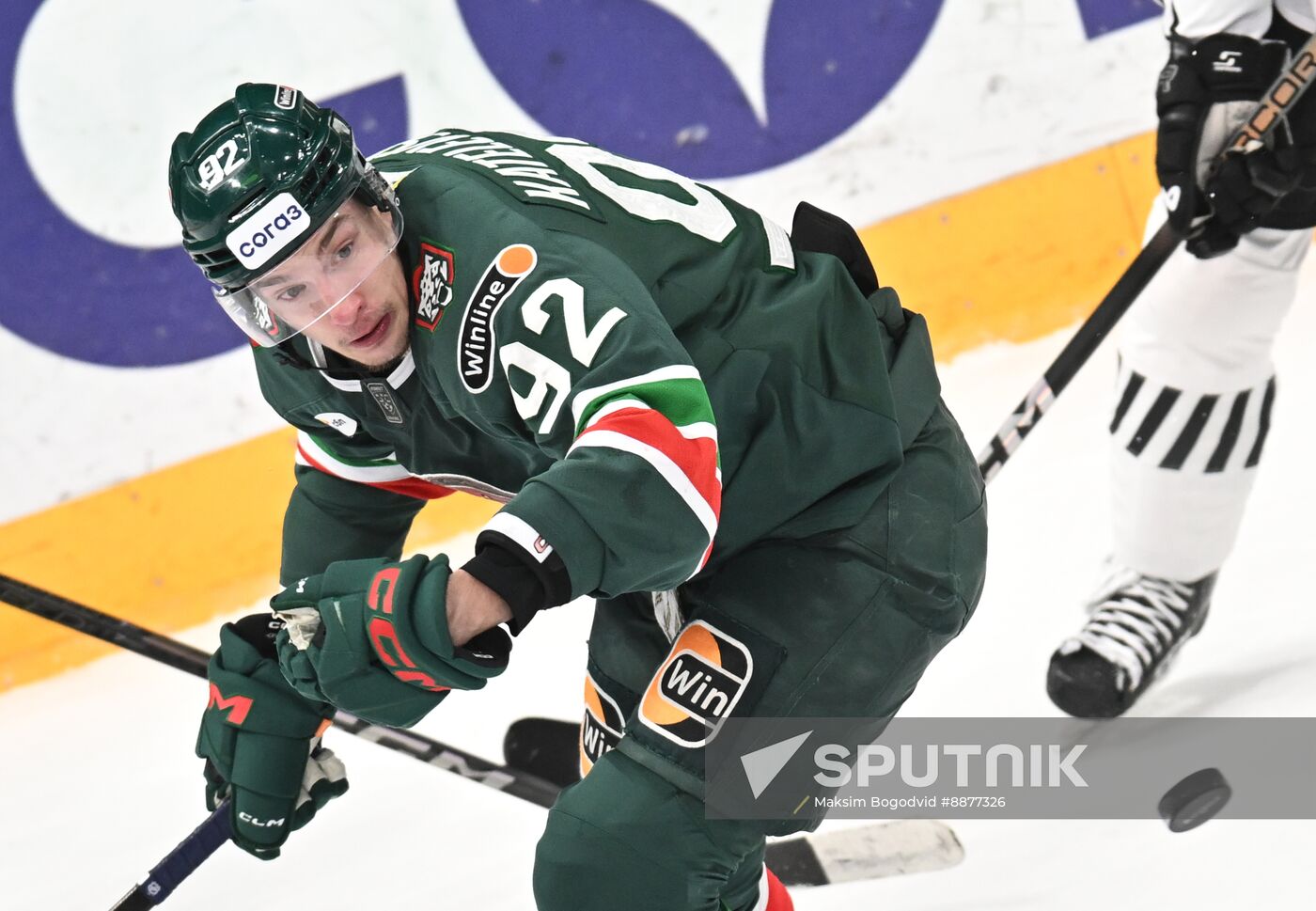 Russia Ice Hockey Kontinental League Ak Bars - Traktor