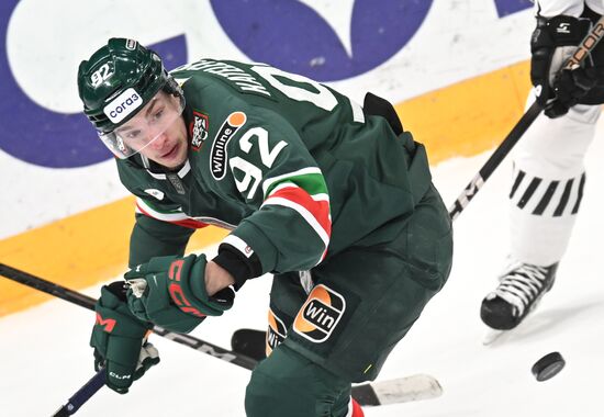 Russia Ice Hockey Kontinental League Ak Bars - Traktor