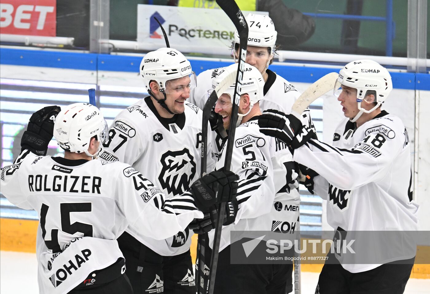 Russia Ice Hockey Kontinental League Ak Bars - Traktor