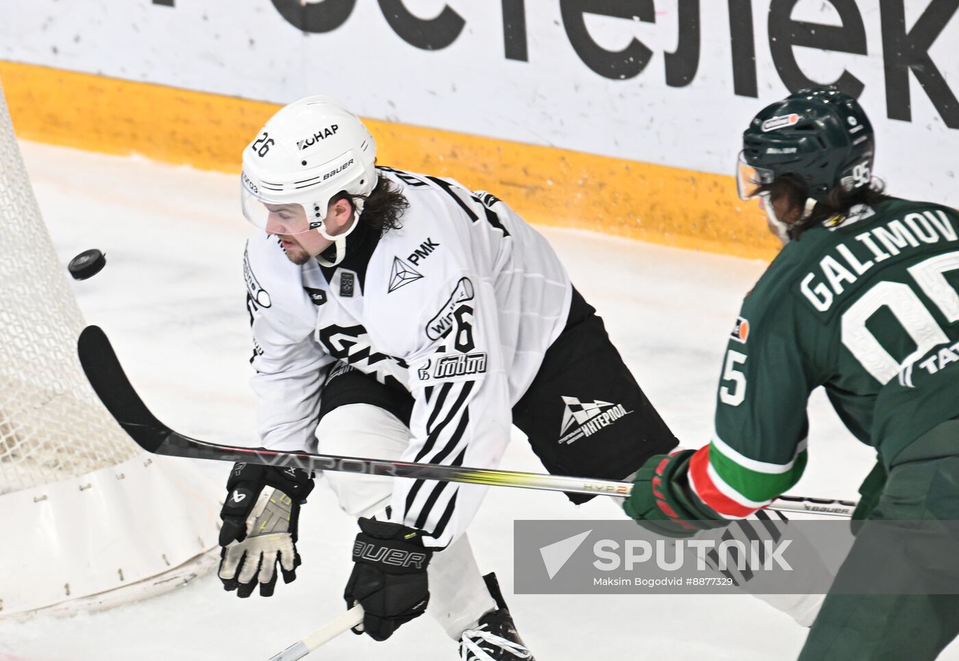 Russia Ice Hockey Kontinental League Ak Bars - Traktor