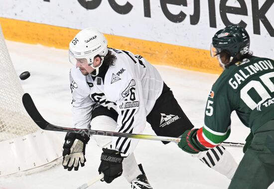 Russia Ice Hockey Kontinental League Ak Bars - Traktor