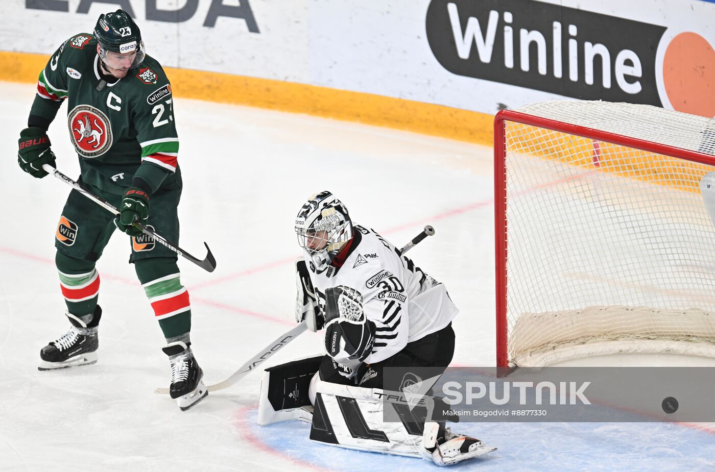 Russia Ice Hockey Kontinental League Ak Bars - Traktor